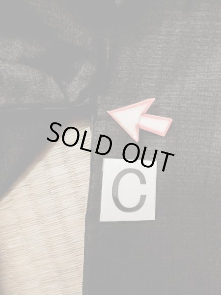 画像14: L0630I  男性用着物 男性用着物  シルク(正絹)  深い 茶色, 幾何学模様 【中古】 【USED】 【リサイクル】 ★☆☆☆☆ (14)