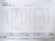 画像11: L0630Q  男性用着物 男性用着物 綿入り（綿が出てきている） シルク（正絹）   紺, 縞 【中古】 【USED】 【リサイクル】 ★☆☆☆☆ (11)