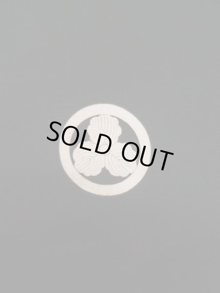 画像3: L0630T  男性用着物 男性用着物  シルク（正絹）   黒,  【中古】 【USED】 【リサイクル】 ★★★★☆ (3)