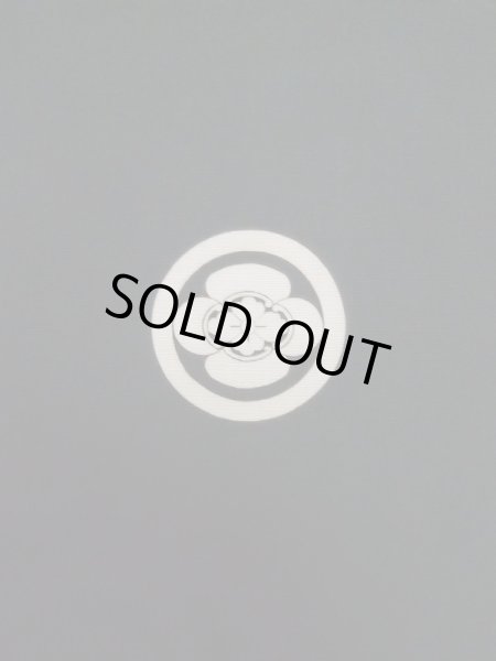 画像3: L0630V  男性用着物 男性用着物  シルク(正絹)   黒,  【中古】 【USED】 【リサイクル】 ★★★★☆ (3)