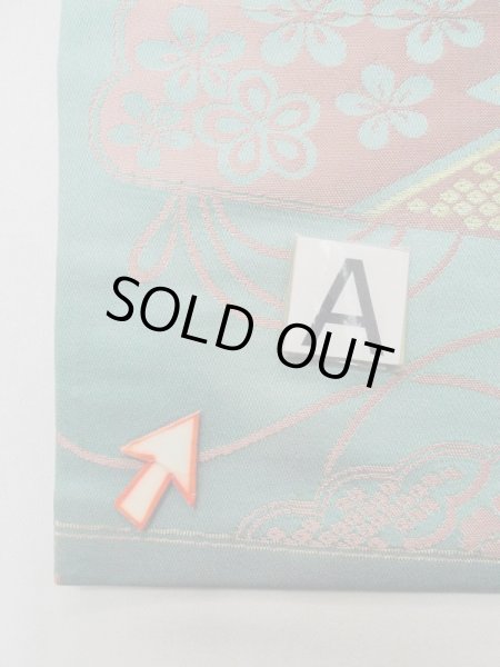 画像11: L0706B 名古屋帯 女性用着物 シルク（正絹） 淡い 青み 青緑色 ぼたん 【中古】 【USED】 【リサイクル】 ★★☆☆☆ (11)