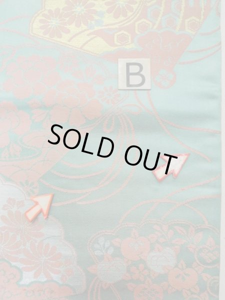 画像12: L0706B 名古屋帯 女性用着物 シルク（正絹） 淡い 青み 青緑色 ぼたん 【中古】 【USED】 【リサイクル】 ★★☆☆☆ (12)