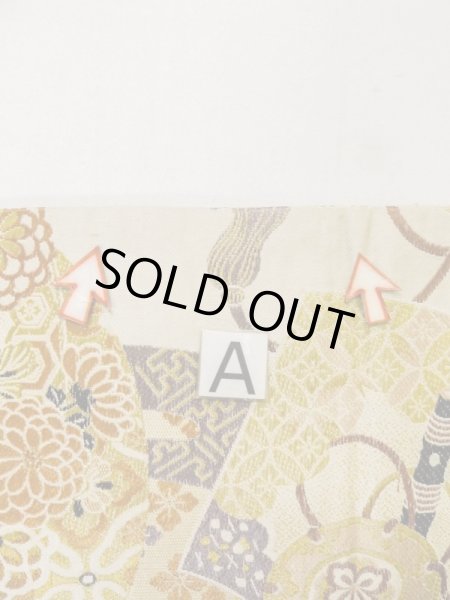 画像16: L0706I 名古屋帯 女性用着物 シルク(正絹)   オフ ホワイト 菊 【中古】 【USED】 【リサイクル】 ★★☆☆☆ (16)