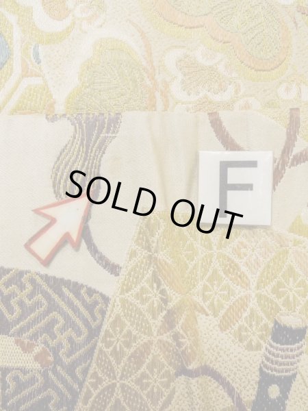 画像21: L0706I 名古屋帯 女性用着物 シルク(正絹)   オフ ホワイト 菊 【中古】 【USED】 【リサイクル】 ★★☆☆☆ (21)