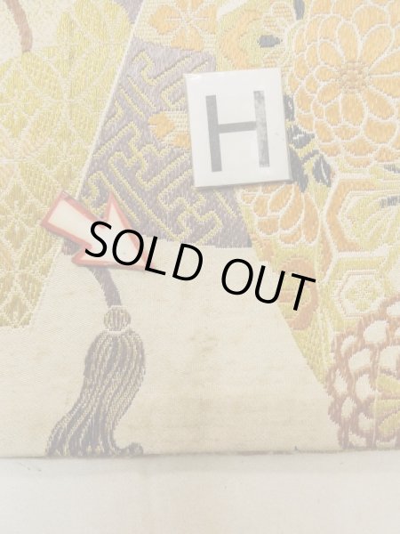 画像23: L0706I 名古屋帯 女性用着物 シルク(正絹)   オフ ホワイト 菊 【中古】 【USED】 【リサイクル】 ★★☆☆☆ (23)