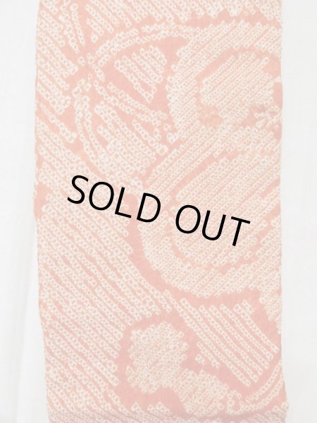 画像5: L0706L 名古屋帯 女性用着物 シルク（正絹）   橙色 梅 【中古】 【USED】 【リサイクル】 ★★★☆☆ (5)