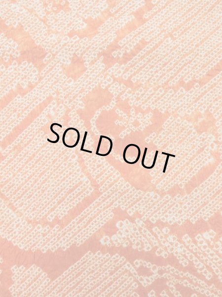 画像8: L0706L 名古屋帯 女性用着物 シルク（正絹）   橙色 梅 【中古】 【USED】 【リサイクル】 ★★★☆☆ (8)