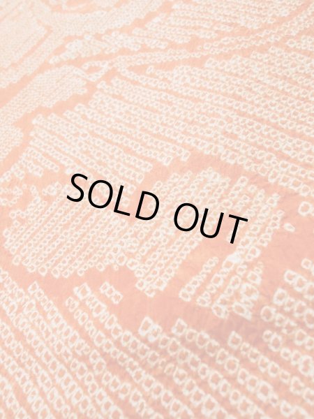 画像9: L0706L 名古屋帯 女性用着物 シルク（正絹）   橙色 梅 【中古】 【USED】 【リサイクル】 ★★★☆☆ (9)