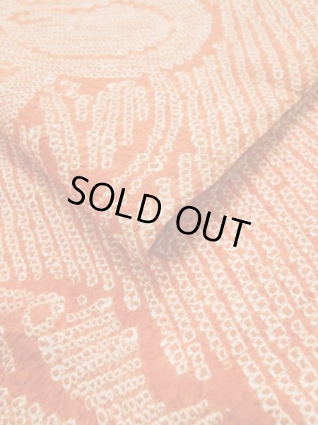 画像12: L0706L 名古屋帯 女性用着物 シルク（正絹）   橙色 梅 【中古】 【USED】 【リサイクル】 ★★★☆☆ (12)