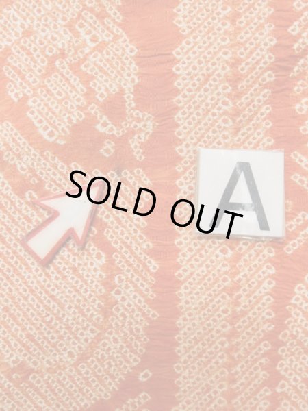 画像13: L0706L 名古屋帯 女性用着物 シルク（正絹）   橙色 梅 【中古】 【USED】 【リサイクル】 ★★★☆☆ (13)