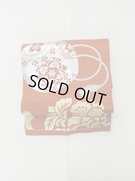 画像2: L0706U 名古屋帯 女性用着物 シルク(正絹)   赤色 唐花 【中古】 【USED】 【リサイクル】 ★★☆☆☆ (2)