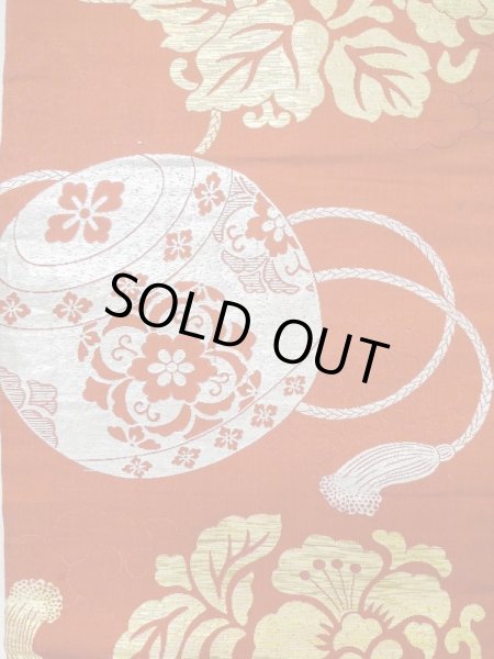 画像4: L0706U 名古屋帯 女性用着物 シルク(正絹)   赤色 唐花 【中古】 【USED】 【リサイクル】 ★★☆☆☆ (4)