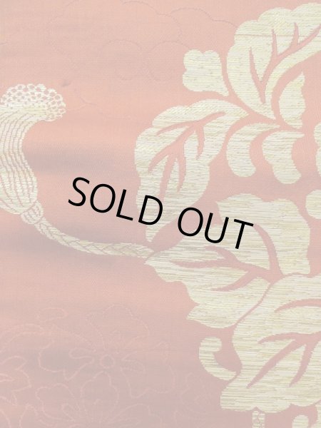 画像6: L0706U 名古屋帯 女性用着物 シルク(正絹)   赤色 唐花 【中古】 【USED】 【リサイクル】 ★★☆☆☆ (6)