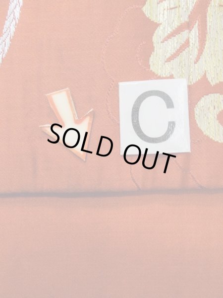 画像15: L0706U 名古屋帯 女性用着物 シルク(正絹)   赤色 唐花 【中古】 【USED】 【リサイクル】 ★★☆☆☆ (15)