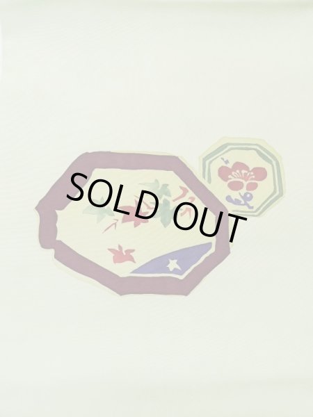 画像3: L0706V 名古屋帯 女性用着物 シルク（正絹） 淡い 薄い 黄緑色 梅 【中古】 【USED】 【リサイクル】 ★★★★☆ (3)