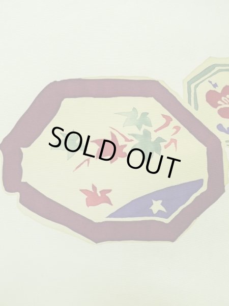 画像5: L0706V 名古屋帯 女性用着物 シルク（正絹） 淡い 薄い 黄緑色 梅 【中古】 【USED】 【リサイクル】 ★★★★☆ (5)