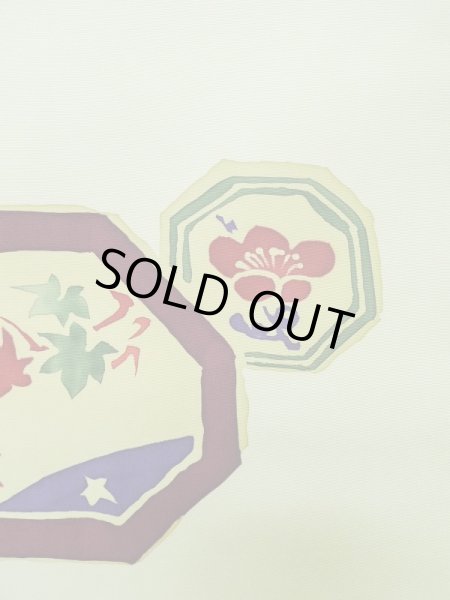 画像6: L0706V 名古屋帯 女性用着物 シルク（正絹） 淡い 薄い 黄緑色 梅 【中古】 【USED】 【リサイクル】 ★★★★☆ (6)