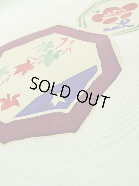 画像8: L0706V 名古屋帯 女性用着物 シルク（正絹） 淡い 薄い 黄緑色 梅 【中古】 【USED】 【リサイクル】 ★★★★☆ (8)