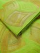 画像11: L0707A 名古屋帯 女性用着物 シルク（正絹）   黄緑色 抽象的模様 【中古】 【USED】 【リサイクル】 ★★★★☆ (11)