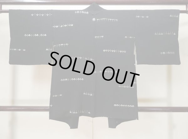 画像2: L0713C  羽織 女性用着物  シルク(正絹)   黒, 笹 【中古】 【USED】 【リサイクル】 ★★★★☆ (2)