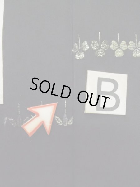 画像17: L0713C  羽織 女性用着物  シルク(正絹)   黒, 笹 【中古】 【USED】 【リサイクル】 ★★★★☆ (17)