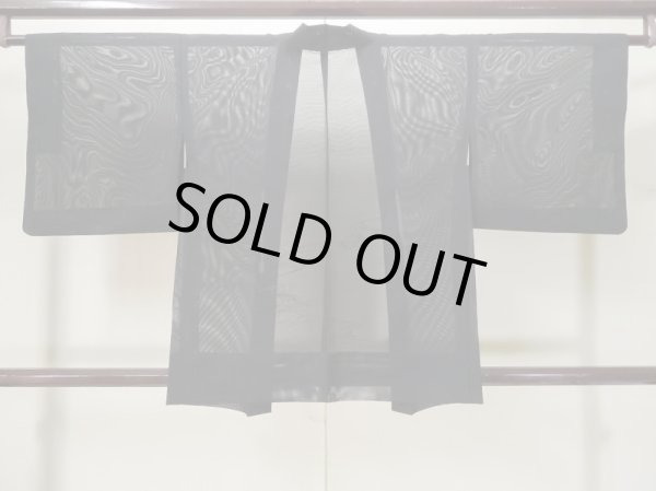 画像2: L0720B  羽織 女性用着物  シルク(正絹)   黒, 流水 【中古】 【USED】 【リサイクル】 ★★★☆☆ (2)