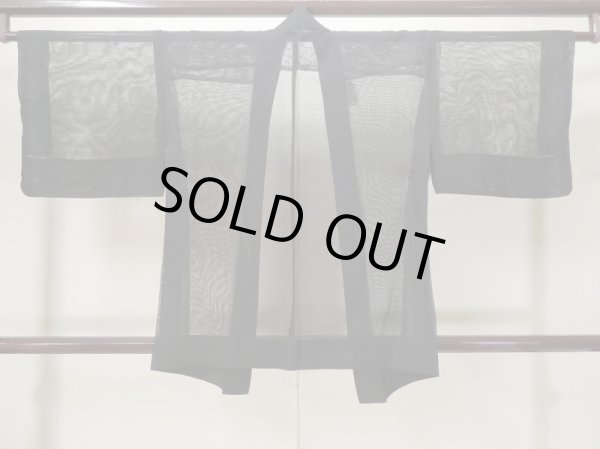 画像2: L0720C  羽織 女性用着物  シルク（正絹）  深い 灰色,  【中古】 【USED】 【リサイクル】 ★☆☆☆☆ (2)