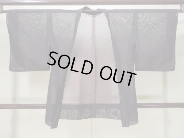 画像1: L0720L Mint  羽織 女性用着物  シルク（正絹）  赤み 黒,  【中古】 【USED】 【リサイクル】 ★★★★☆ (1)