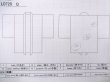 画像14: L0720Q  羽織 女性用着物  シルク（正絹）   黒,  【中古】 【USED】 【リサイクル】 ★☆☆☆☆ (14)