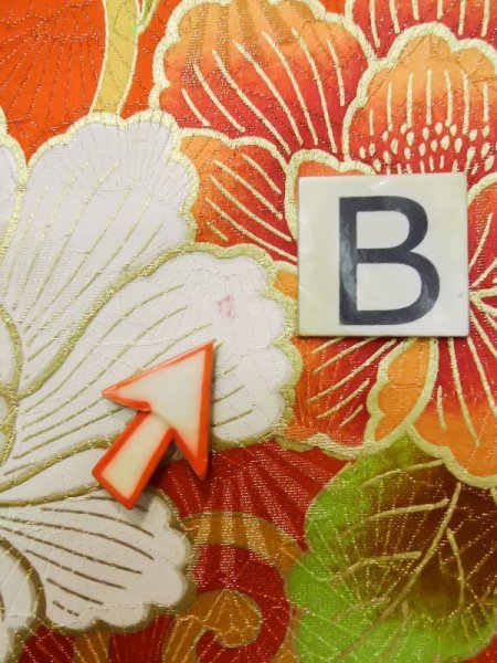 画像19: L0727E  振袖 女性用着物  シルク(正絹)   朱赤, ぼたん 【中古】 【USED】 【リサイクル】 ★☆☆☆☆ (19)