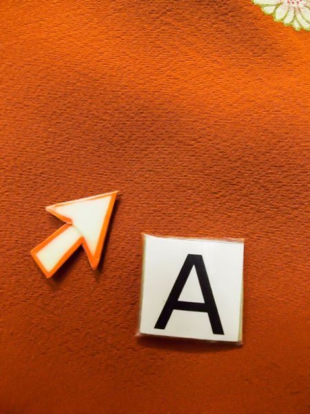 画像17: L0727H  振袖 女性用着物  シルク(正絹)   青, 桜 【中古】 【USED】 【リサイクル】 ★★☆☆☆ (17)