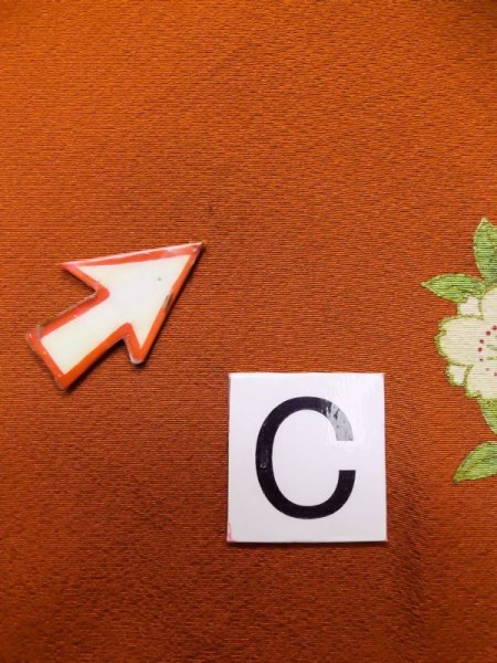 画像19: L0727H  振袖 女性用着物  シルク(正絹)   青, 桜 【中古】 【USED】 【リサイクル】 ★★☆☆☆ (19)