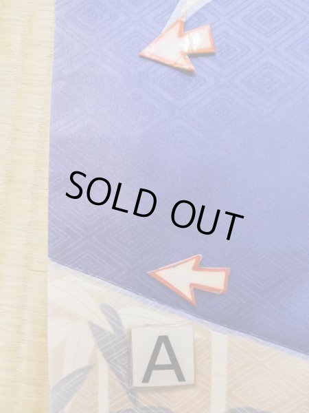 画像24: L0727K  振袖 女性用着物 青海波、花菱、七宝柄 シルク(正絹) 淡い 薄い 桃色, 熨斗 鮮やか【中古】 【USED】 【リサイクル】 ★★☆☆☆ (24)