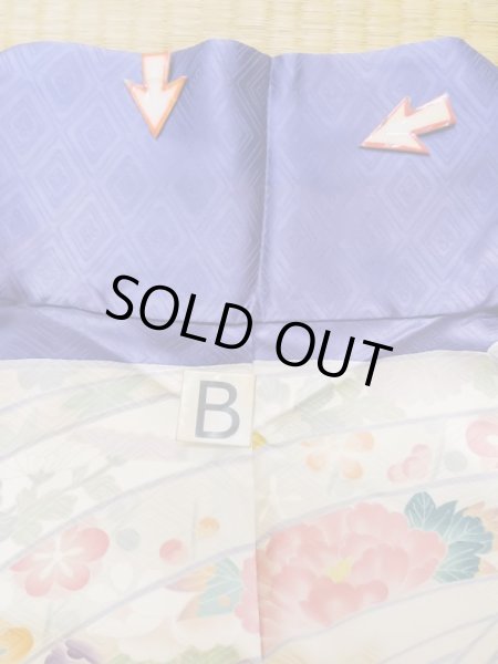 画像25: L0727K  振袖 女性用着物 青海波、花菱、七宝柄 シルク(正絹) 淡い 薄い 桃色, 熨斗 鮮やか【中古】 【USED】 【リサイクル】 ★★☆☆☆ (25)