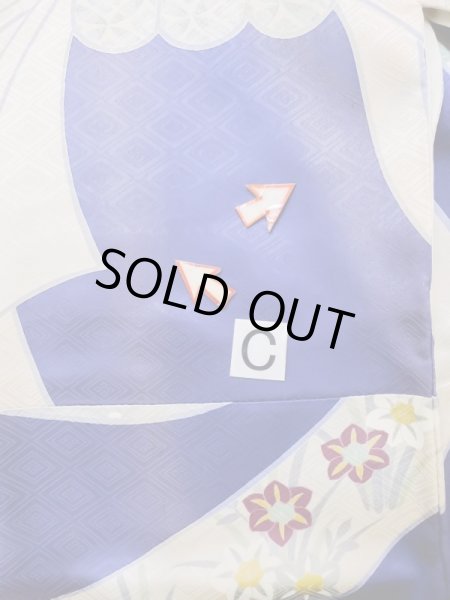 画像26: L0727K  振袖 女性用着物 青海波、花菱、七宝柄 シルク(正絹) 淡い 薄い 桃色, 熨斗 鮮やか【中古】 【USED】 【リサイクル】 ★★☆☆☆ (26)