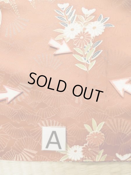 画像18: L0727L  振袖 女性用着物 花車 シルク(正絹)   橙色, 菊 【中古】 【USED】 【リサイクル】 ★★☆☆☆ (18)