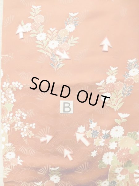 画像19: L0727L  振袖 女性用着物 花車 シルク(正絹)   橙色, 菊 【中古】 【USED】 【リサイクル】 ★★☆☆☆ (19)