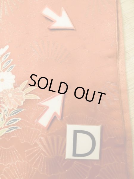 画像21: L0727L  振袖 女性用着物 花車 シルク(正絹)   橙色, 菊 【中古】 【USED】 【リサイクル】 ★★☆☆☆ (21)