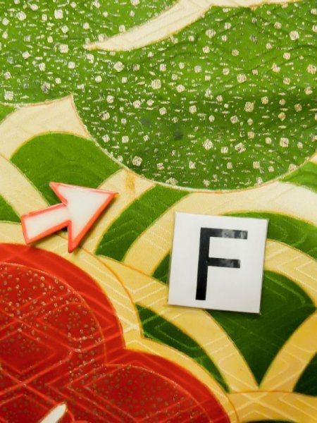 画像25: L0727N  振袖 女性用着物  シルク(正絹)   オフ ホワイト, 桜 【中古】 【USED】 【リサイクル】 ★☆☆☆☆ (25)