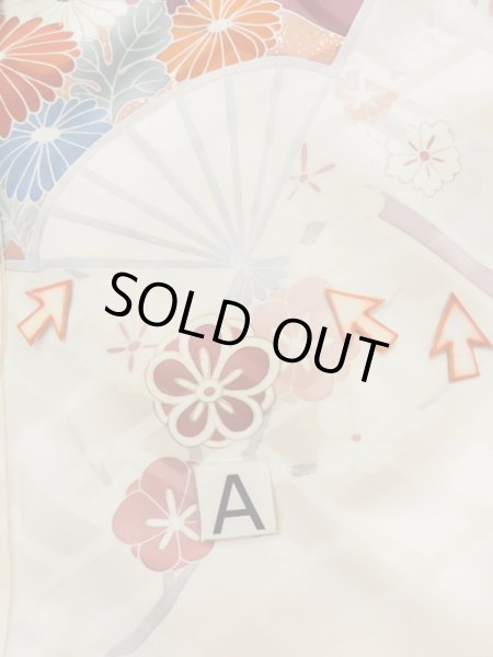 画像20: L0727P  振袖 女性用着物 扇、七宝、亀甲柄 シルク(正絹) 淡い 薄い マルチカラー, ぼたん 【中古】 【USED】 【リサイクル】 ★★☆☆☆ (20)