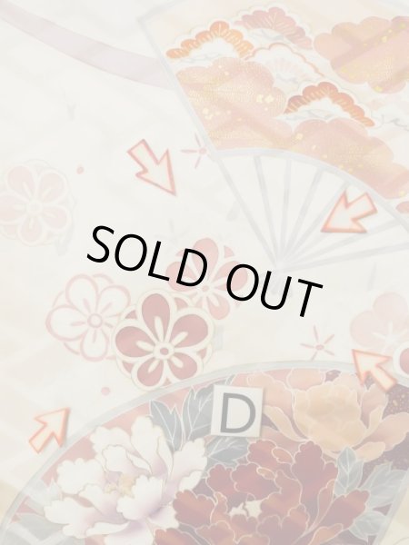 画像23: L0727P  振袖 女性用着物 扇、七宝、亀甲柄 シルク(正絹) 淡い 薄い マルチカラー, ぼたん 【中古】 【USED】 【リサイクル】 ★★☆☆☆ (23)