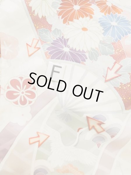 画像25: L0727P  振袖 女性用着物 扇、七宝、亀甲柄 シルク(正絹) 淡い 薄い マルチカラー, ぼたん 【中古】 【USED】 【リサイクル】 ★★☆☆☆ (25)