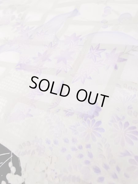 画像15: L0727R  振袖 女性用着物 鳥、青海波、壺、かのこ、□、〇、抽象的柄 シルク(正絹)  淡い 赤色, ぼたん 【中古】 【USED】 【リサイクル】 ★★★☆☆ (15)