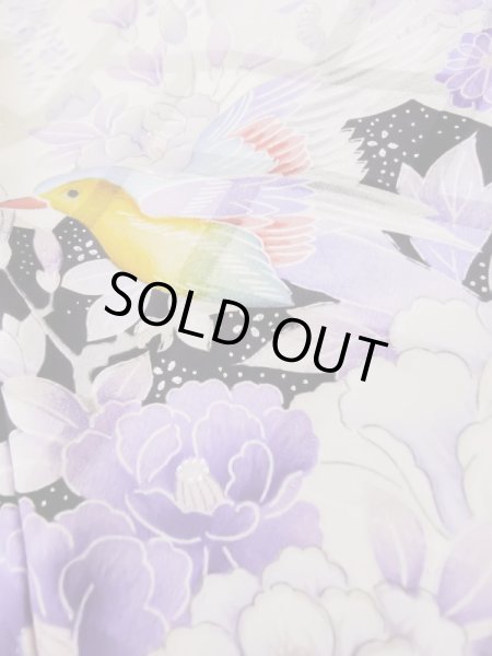 画像17: L0727R  振袖 女性用着物 鳥、青海波、壺、かのこ、□、〇、抽象的柄 シルク(正絹)  淡い 赤色, ぼたん 【中古】 【USED】 【リサイクル】 ★★★☆☆ (17)