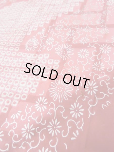 画像19: L0727R  振袖 女性用着物 鳥、青海波、壺、かのこ、□、〇、抽象的柄 シルク(正絹)  淡い 赤色, ぼたん 【中古】 【USED】 【リサイクル】 ★★★☆☆ (19)