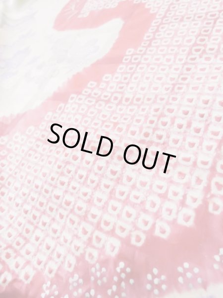 画像20: L0727R  振袖 女性用着物 鳥、青海波、壺、かのこ、□、〇、抽象的柄 シルク(正絹)  淡い 赤色, ぼたん 【中古】 【USED】 【リサイクル】 ★★★☆☆ (20)