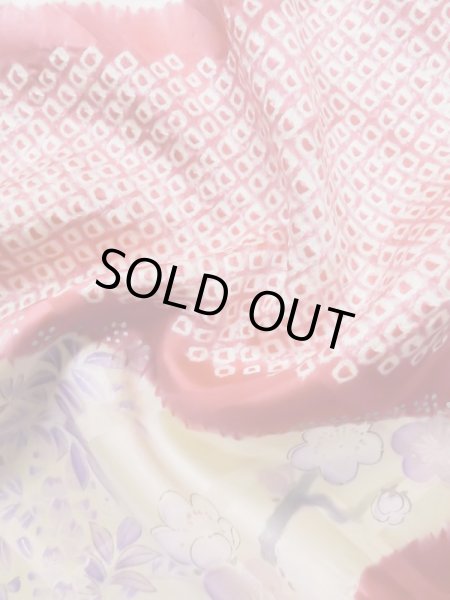 画像22: L0727R  振袖 女性用着物 鳥、青海波、壺、かのこ、□、〇、抽象的柄 シルク(正絹)  淡い 赤色, ぼたん 【中古】 【USED】 【リサイクル】 ★★★☆☆ (22)