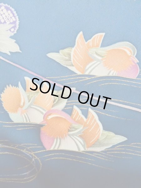 画像13: L0727S  振袖 女性用着物  シルク(正絹) 淡い 薄い 桃色, 童子 【中古】 【USED】 【リサイクル】 ★★☆☆☆ (13)