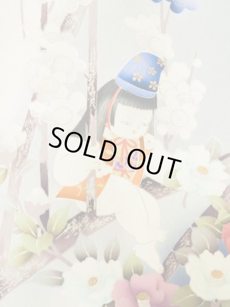 画像16: L0727S  振袖 女性用着物  シルク(正絹) 淡い 薄い 桃色, 童子 【中古】 【USED】 【リサイクル】 ★★☆☆☆ (16)