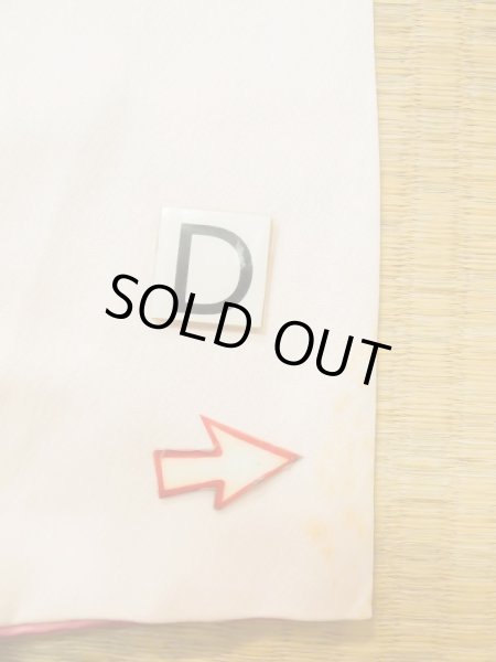 画像31: L0727S  振袖 女性用着物  シルク(正絹) 淡い 薄い 桃色, 童子 【中古】 【USED】 【リサイクル】 ★★☆☆☆ (31)